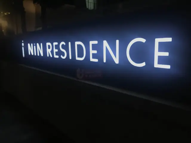 Nin residences 3 0