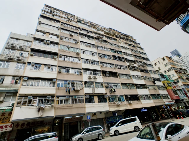 Mongkok | Hak Po Street Apartment 4