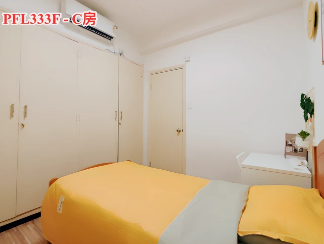 Sai Ying Pun | 33 Pok Fu Lam Road Apartment |Female only 3