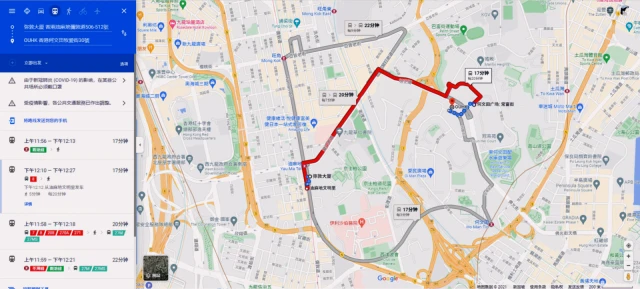 Yau Ma Tei | Nathan Building Apartment 1