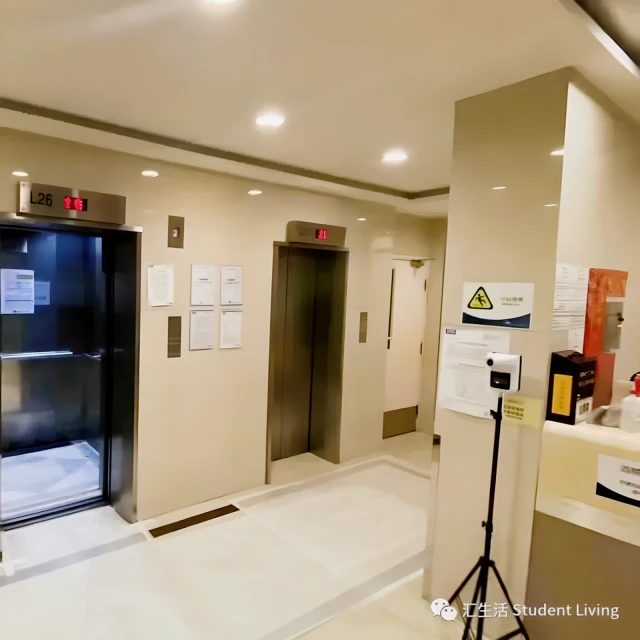 HK Huisheng Club Tuen Mun Student Apartment-Siu Hong Court 4
