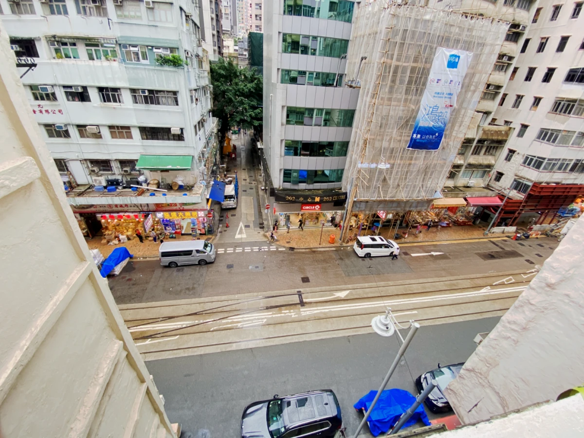 Ko Shing Building 0