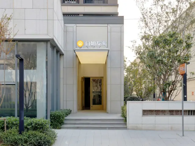 Four Seasons Metropolis Ziroom Apartment 2