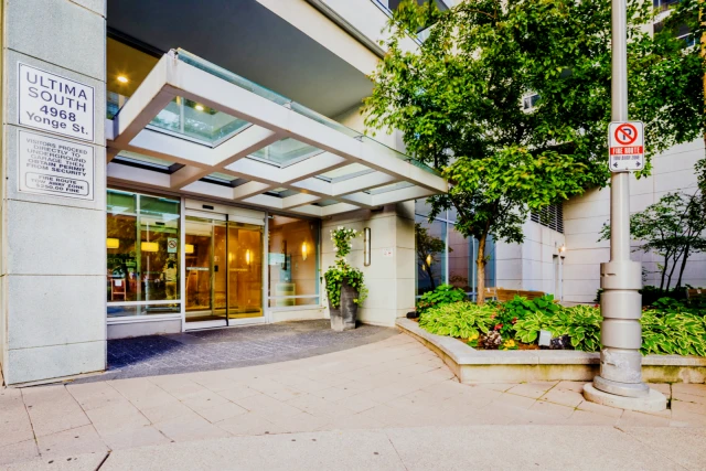 Ultima At Broadway 3