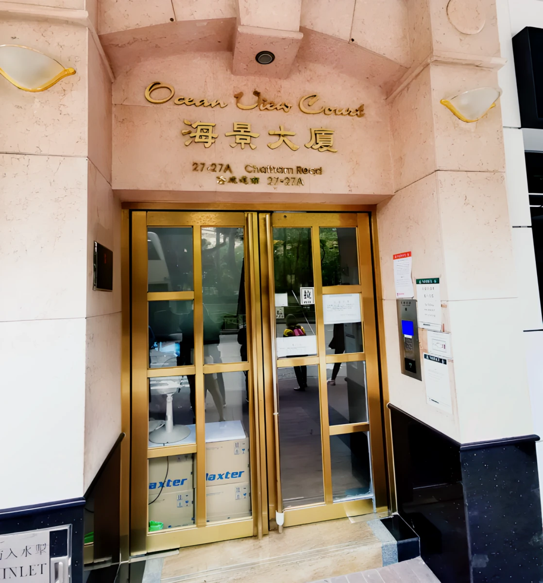 Seaview Building-QD 0