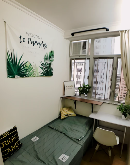 8/F, Block S, Telford Gardens, Kowloon Bay (Girls) 2