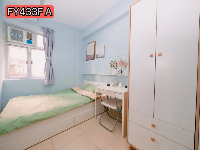 Mong Kok | Fa Yuen Street Apartments 4