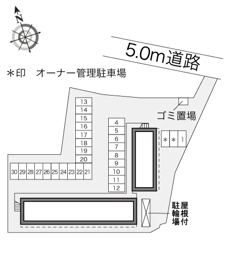 レオパレス下山 2