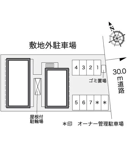 レオパレスハピネス 2