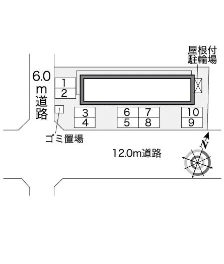 レオパレス瀬戸效範 3