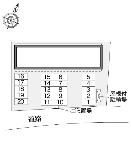 レオパレスポラリス 2