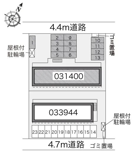 レオパレスひそこＡ 2