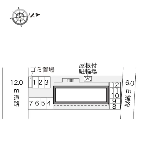 レオパレスハーヴェスト 2