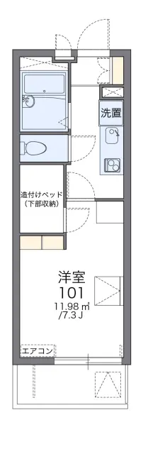 レオパレス緑丘 1