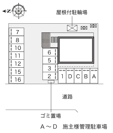 レオパレスアンコールヴィレッジ 2