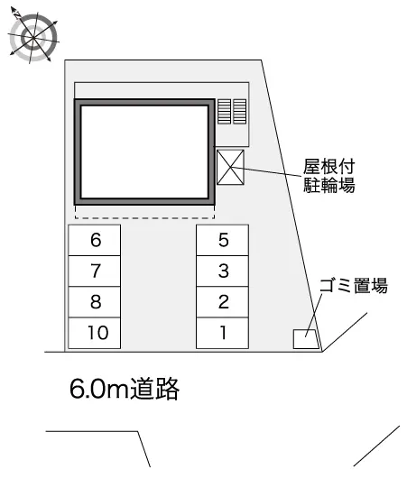 ドリームウィング 2