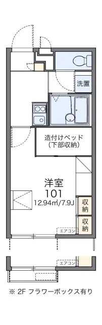 レオパレス釜池袁 1