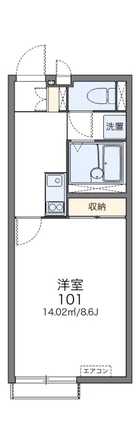 レオネクストセレーネ 1