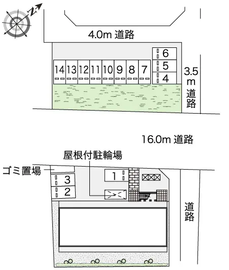 見寿野 2