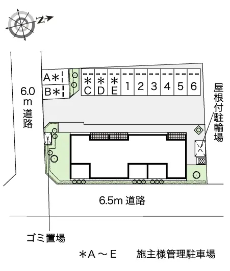 コンフォールパレス 2