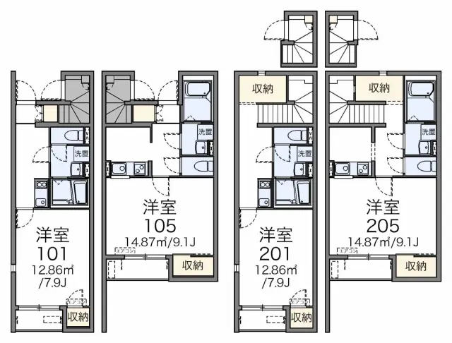 小原橋 1
