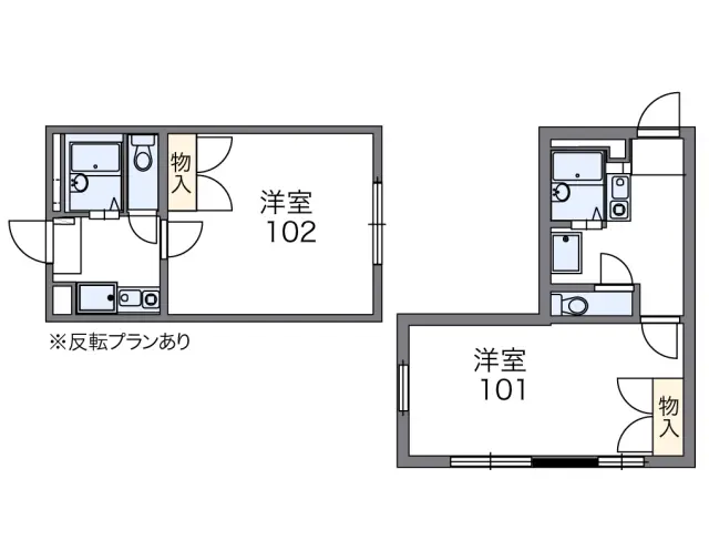 ＭＩＮＡＭＩＨＡＮＹＵ 1