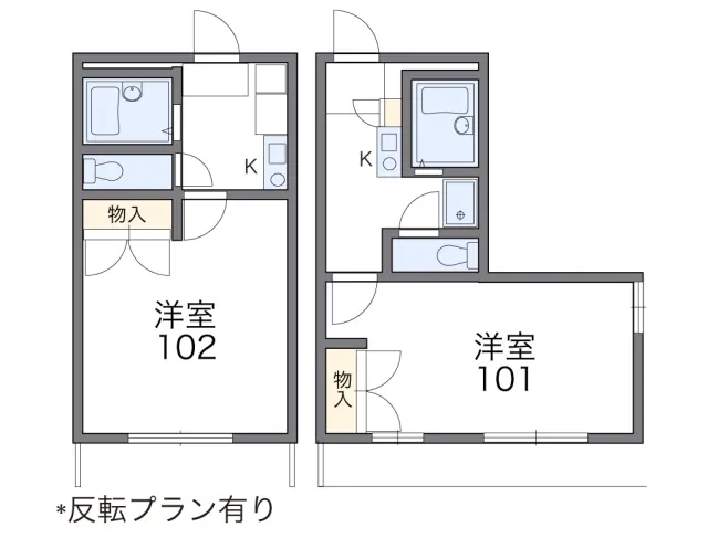 レオパレスドリーム浪漫 2