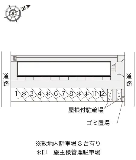 レオパレスヴェルタ 2