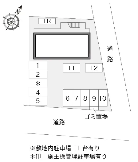 ウエステン 2