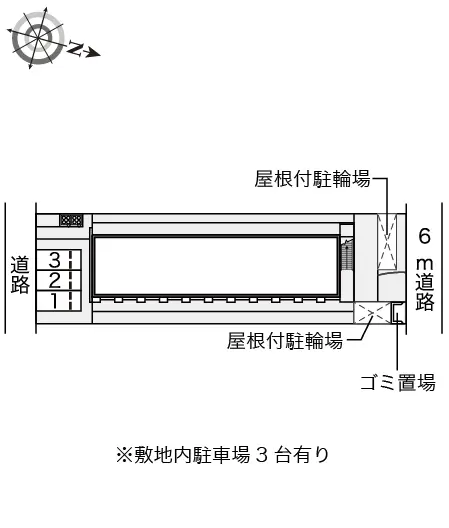 レオパレス武庫之荘 2
