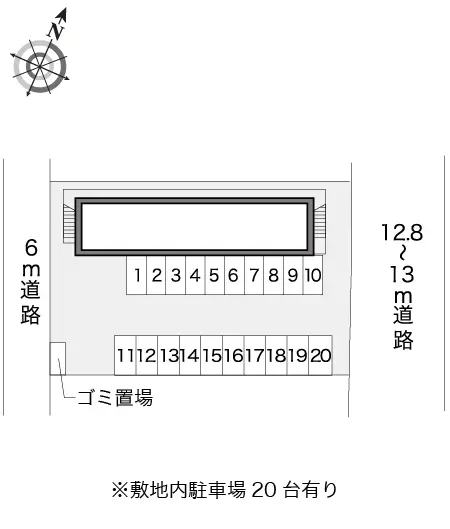 レオパレスプリモ 3