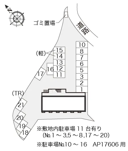 レオパレス須磨の森 2