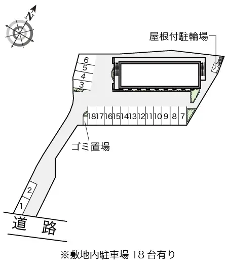 レオパレスＡＭＩＮＡ 2