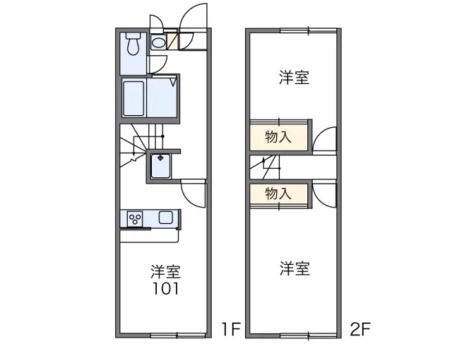 貴富彌 1