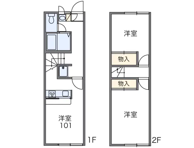 エミネンス 1