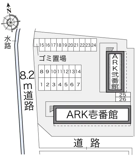 レオパレスＡＲＫ弐番館 2