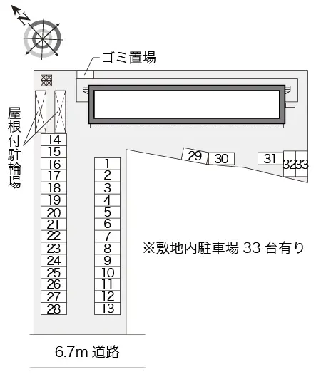 レオパレスリベェール 3