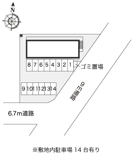 レオパレス藍 2