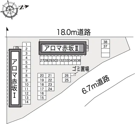 アロマ赤坂Ⅱ 2