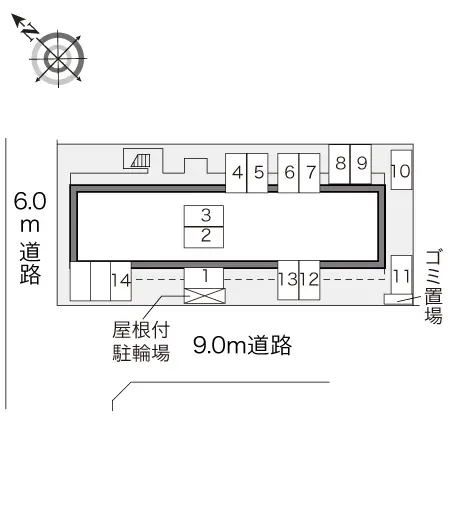 レオパレスエメラルド　シティー 2