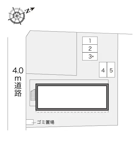 三生 2