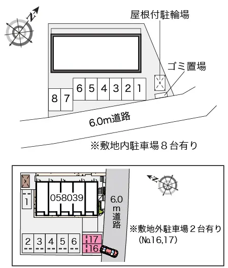 レオパレスいけだ 2