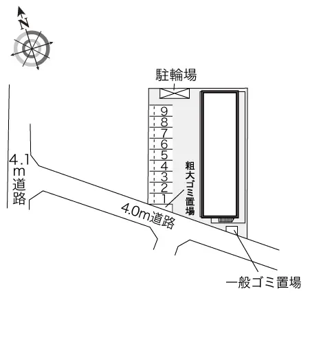 レオパレスオレオ 2