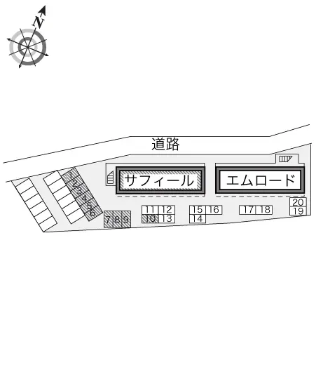 レオパレスサフィール 2