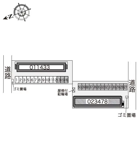 レオパレスアルミックⅡ 2