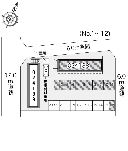 レオパレスＷ　Ｓ　Ａ 2