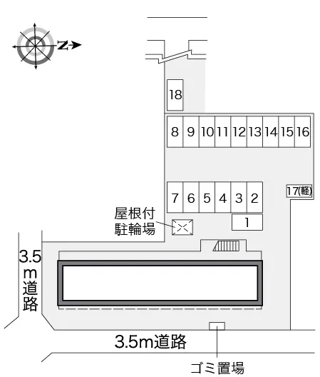 レオパレスミリオン 2