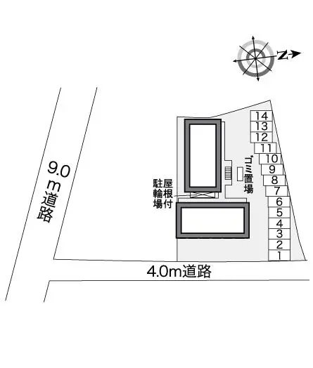 アンフィールド 2