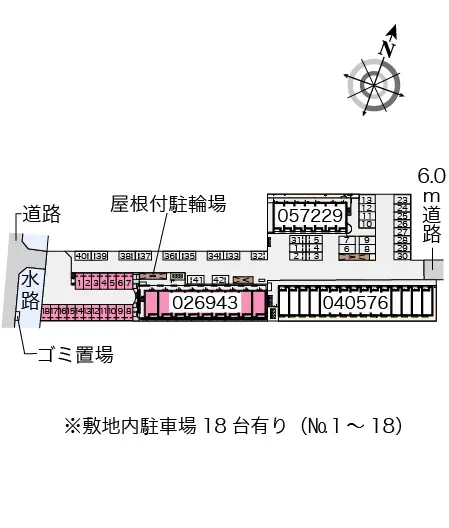 フジサキⅡ 2