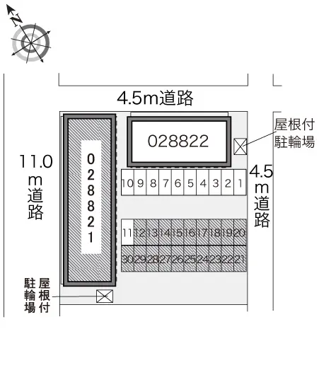 レオパレス華庄 2